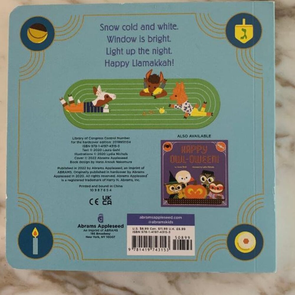 Hanukkah Books for Toddlers - NWT - Picture 3 of 7